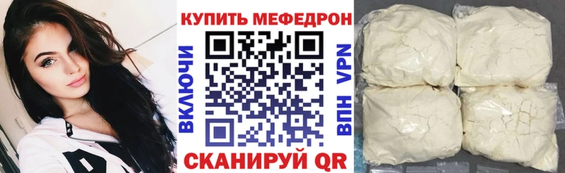  Кокаин Козельск