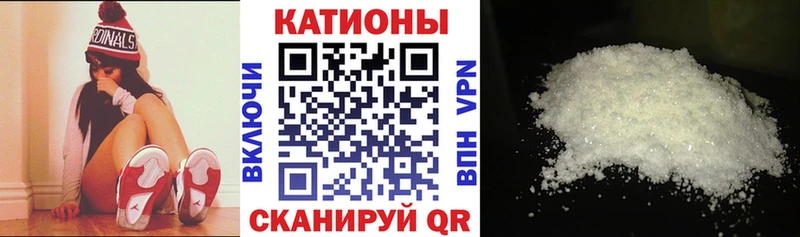 Купить закладку Козельск Гашиш  COCAIN  Мефедрон  МДМА  Бошки Шишки  Псилоцибиновые грибы 