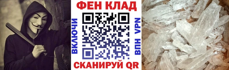 цена наркотик  Козельск  АМФЕТАМИН Розовый 