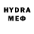 МДМА VHQ Mic Tyson
