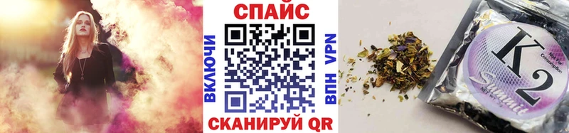 БУТИРАТ бутик мориарти клад Козельск