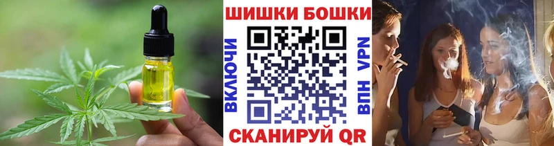 где купить наркоту  Козельск  kraken как войти  Еда ТГК марихуана 