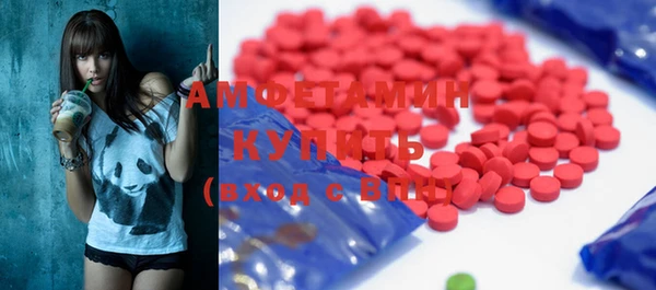 винт Аркадак