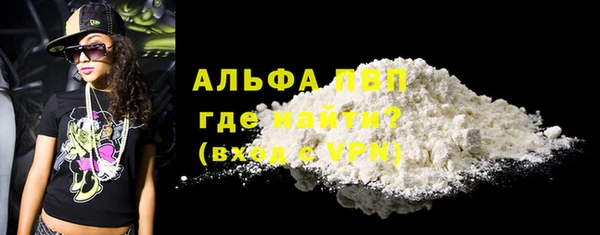 таблы Баксан