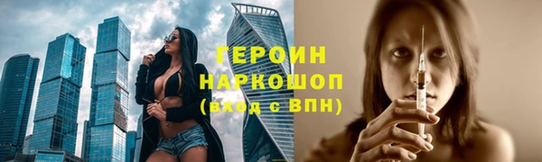 СК Арсеньев