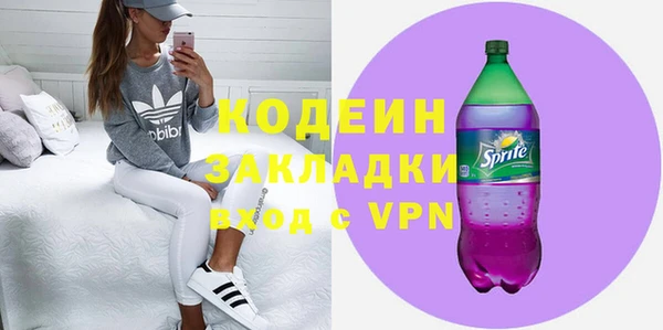 СК Арсеньев