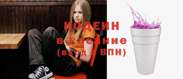 винт Аркадак