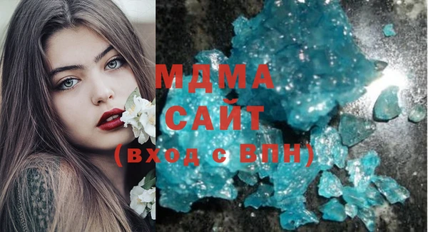 мет Балахна