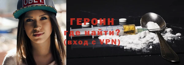 СК Арсеньев