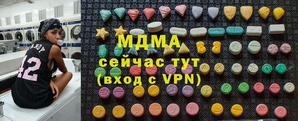 винт Аркадак