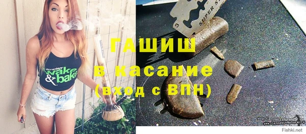 СК Арсеньев