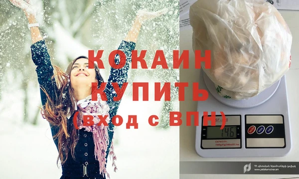 мет Балахна