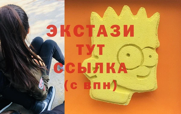 винт Аркадак