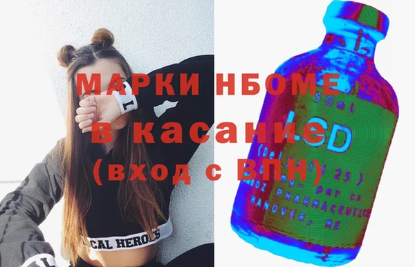 таблы Баксан