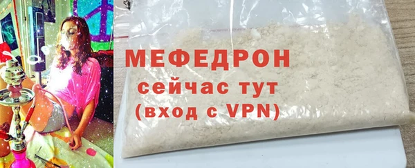 ПСИЛОЦИБИНОВЫЕ ГРИБЫ Приозерск