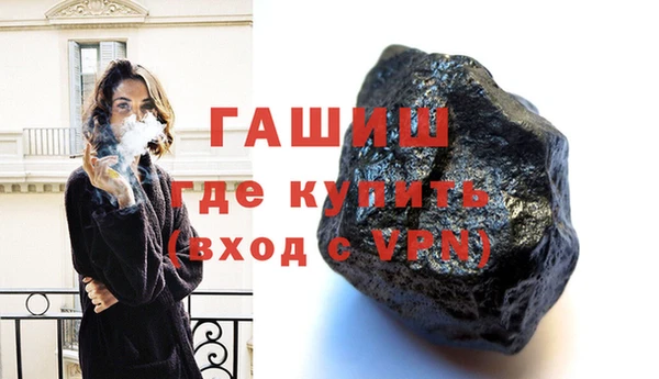 винт Аркадак