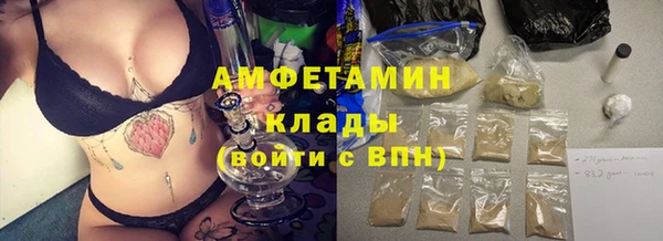 СК Арсеньев
