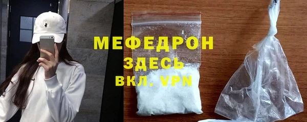 СК Арсеньев