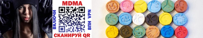 MDMA crystal  где продают наркотики  ссылка на мегу маркетплейс  Козельск 