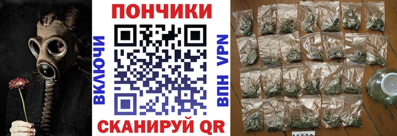 хочу   Козельск  МАРИХУАНА план 